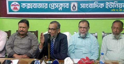 সব জেলায় সাংবাদিকদের ডাটাবেজ তৈরির কাজ চলছে : প্রেস কাউন্সিল চেয়ারম্যান