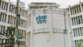 চট্টগ্রামে পাইপলাইন স্থানান্তর কাজ: রবিবার ১৮ ঘণ্টা পানি সরবরাহ বন্ধ