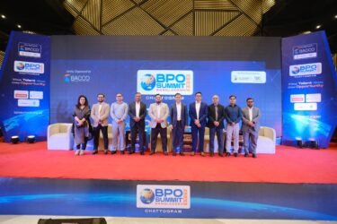 চট্টগ্রামে অনুষ্ঠিত ‘বিপিও সামিট বাংলাদেশ ২০২৬’