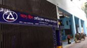 আদ্-দ্বীন হাসপাতালের ৭৬ রোগীকে নিয়ে অনিশ্চয়তা, অসহায় স্বজনরা