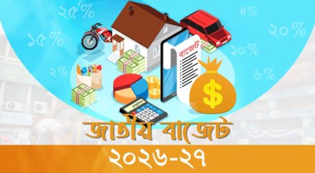 বাড়ছে না মোবাইল, এসি ও ফ্রিজের দাম