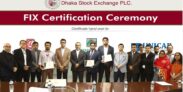 নিজস্ব অর্ডার ব্যবস্থাপনা ব্যবস্থা চালুর পথে ডিএসইর অগ্রগতি
