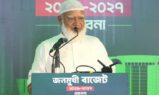 সব প্রতিষ্ঠানেই সরকার হস্তক্ষেপ করছে: জামায়াত আমির