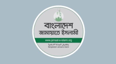 লগি-বৈঠা আন্দোলনের দুই দশক, দুই দিনের কর্মসূচি জামায়াতের