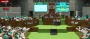 সন্তানকে দানের পরও সম্পত্তিতে বাবা-মার অধিকার, আইন পাস