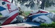 পাকিস্তানে যুদ্ধবিমান বিধ্বস্ত, দুই পাইলট নিহত