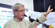 দলের বৈঠকেই নতুন রাষ্ট্রপতি প্রার্থীর বিষয়ে সিদ্ধান্ত: মির্জা ফখরুল