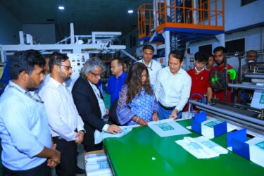 পরিবেশবান্ধব প্যাকেজিং:  ব্র্যাক এন্টারপ্রাইজেসের গ্রিনপ্যাক কারখানার উদ্বোধন