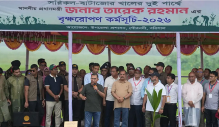 বরিশালে বৃক্ষরোপণ কর্মসূচিতে প্রধানমন্ত্রী: ‘গাছ বাঁচাতে চাই নিয়মিত পরিচর্যা’