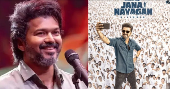 পাইরেসির ধাক্কা উড়িয়ে ‘জন নায়গন’-এর বাজিমাত, আয় ১৭২ কোটি রুপি