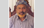 কিশোরগঞ্জে মিঠামইন উপজেলা বিএনপির সভাপতিকে কুপিয়ে হত্যা