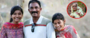 একরাম হত্যা: শেখ হাসিনাসহ ১১ জনের বিরুদ্ধে ট্রাইব্যুনালে আনুষ্ঠানিক অভিযোগ