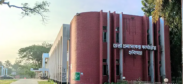 ছাত্রদল-এনসিপির পাল্টাপাল্টি কর্মসূচি: হবিগঞ্জে ১৪৪ ধারা জারি