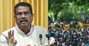 অবশেষে পদত্যাগ করলেন ভারতের শিক্ষামন্ত্রী ধর্মেন্দ্র প্রধান