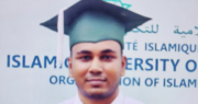 পরকীয়া প্রেমিকার ছুরিকাঘাতে রেল কর্মকর্তা নিহত, নারী আটক