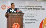 গুজবে কান নয়, তথ্য যাচাই করে সংবাদ প্রকাশ করুন: ফকির মাহবুব আনাম
