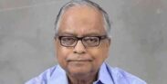 জাতীয় অধ্যাপক হলেন অর্থনীতিবিদ ড. মাহবুব উল্লাহ