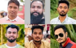 এমসি কলেজে গৃহবধূকে সংঘবদ্ধ ধর্ষণ মামলার রায় আজ