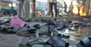 একুশ আগস্ট গ্রেনেড হামলা মামলার ২২ বছর