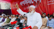 আরেকটি অনিবার্য বিপ্লব আসন্ন মনে হচ্ছে: জামায়াত আমির
