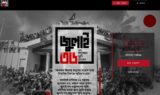 জুলাই জাদুঘরের টিকিট কাটতে হবে অনলাইনে, জানুন প্রক্রিয়া
