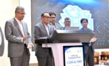 সাইবার নিরাপত্তায় নতুন অধ্যায়, চালু হলো সিআইআরএস ও এনআরএস