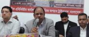 ‘জুলাই অভ্যুত্থানে যাত্রাবাড়ীতে ৭৫ জন নিহতের তথ্য পাওয়া গেছে’