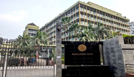 রিজার্ভ চুরি মামলার তদন্ত প্রতিবেদন, নতুন তারিখ ১৪ সেপ্টেম্বর