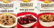 বম্বে সুইটসের মসলা, বাঘাবাড়ি ঘিসহ নিম্নমানের ১০ পণ্য বাজার থেকে প্রত্যাহারের নির্দেশ