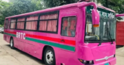চট্টগ্রামের সড়কেও আজ থেকে চলবে বিআরটিসির ‘মহিলা বাস’