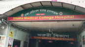 ঢাকায় সন্ত্রাসীদের এলোপাতাড়ি গুলি, নারীসহ গুলিবিদ্ধ ৩