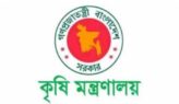এক ব্যক্তি একাধিক সার ডিলারশিপের মালিক হতে পারবেন না