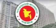 সৌদিতে নিহত ১৬ বাংলাদেশির মরদেহ দেশে ফেরাতে ব্যবস্থা নিচ্ছে সরকার