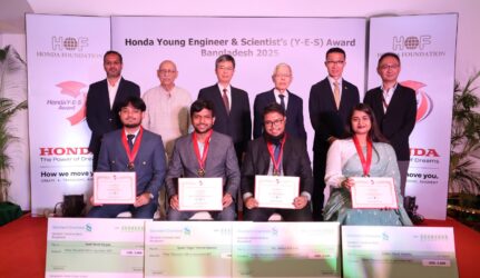 বাংলাদেশের চার তরুণ প্রকৌশলী পেলেন ‘হোন্ডা ওয়াই-ই-এস অ্যাওয়ার্ড’