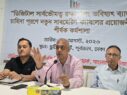 ‘ব্যান্ডউইথ সংকটের দ্বারপ্রান্তে বাংলাদেশ, ইন্টারনেট খাতে বড় ধরনের বিপর্যয়ের আশঙ্কা’