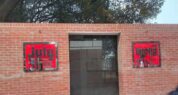 ৫ আগস্ট জুলাই গণ-অভ্যুত্থান স্মৃতি জাদুঘর উদ্বোধন করবেন প্রধানমন্ত্রী
