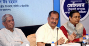 সাংবাদিক, মালিক ও সরকার যৌথভাবে গণমাধ্যমের স্বার্থ রক্ষায় কাজ করছে : তথ্যমন্ত্রী