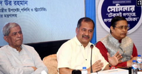 সাংবাদিক, মালিক ও সরকার যৌথভাবে গণমাধ্যমের স্বার্থ রক্ষায় কাজ করছে : তথ্যমন্ত্রী