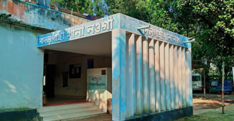 নওগাঁয় যুবদল নেতার হাতের কব্জি কেটে নেওয়ার অভিযোগ, গ্রেপ্তার দম্পতি