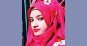 নুসরাত হত্যা মামলায় হাইকোর্টের রায়, দুই আসামির মৃত্যুদণ্ড বহাল