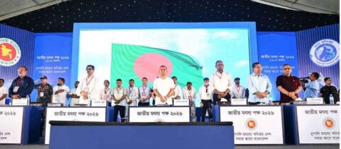জাতীয় মৎস্য পক্ষ উদ্বোধন করলেন প্রধানমন্ত্রী