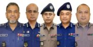 পাঁচ পুলিশ কর্মকর্তাকে অতিরিক্ত আইজিপি পদে পদোন্নতি