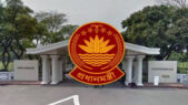সরকারের ১৮০ দিন পূর্তিতে প্রধানমন্ত্রীর কার্যালয়ে মতবিনিময় সভা