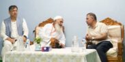 হেফাজতের আমির আল্লামা শাহ মুহিব্বুল্লাহ বাবুনগরীর সঙ্গে প্রধানমন্ত্রীর সাক্ষাৎ