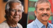 ড. ইউনূস ও আসিফ নজরুলসহ ২৭ জনের বিরুদ্ধে মামলার আবেদন খারিজ