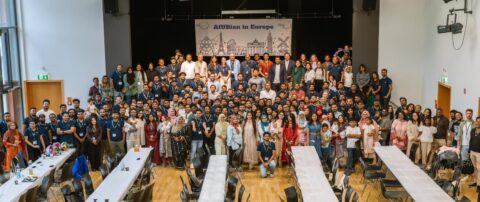 ফ্রাঙ্কফুর্টে অনুষ্ঠিত হলো ‘এআইইউবিয়ান ইন ইউরোপ-সিজন ২’