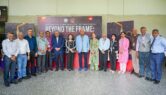 এআইইউবিতে অগমেন্টেড রিয়েলিটি নিয়ে তিন দিনব্যাপী প্রদর্শনী