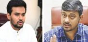 ঢাকা উত্তরে আসিফ ও দক্ষিণ সিটিতে এনসিপির মেয়র প্রার্থী পাটওয়ারী