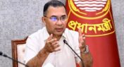 বিদ্যুৎ-গ্যাস নিয়ে ব্যবসায়ী ও গণমাধ্যমের সহযোগিতা চাইলেন প্রধানমন্ত্রী