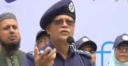 আইনের ফাঁকফোকরে অপরাধীদের বেশি দিন আটকে রাখা যায় না: আইজিপি